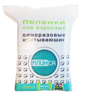 Клинса пеленки впитывающие одноразовые 60×60 см 5 шт
