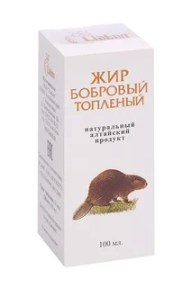 Жир Лиатон Бобровый топленый 100 мл