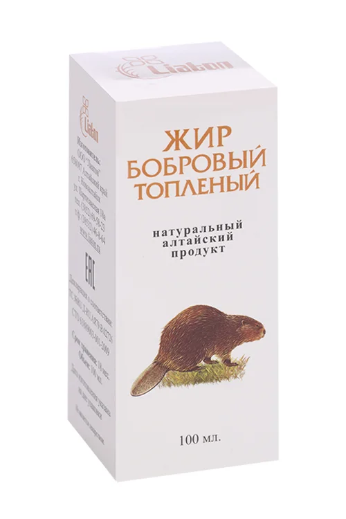 Жир Лиатон Бобровый топленый 100 мл