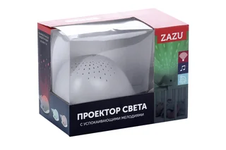 Проектор Zazu водяных капель Кит Валли серый