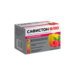 Сафистон Флю порошок для п раствора для п в 500 мг+25 мг+200 мг 4,95 гр лимон и мед 10 шт