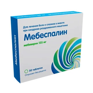 Мебеспалин таблетки покрытые пленочной оболочкой 135 мг 50 шт