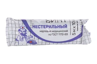 Бинт н/марлевый медицинский стерильный плотн 36г/м2 прессов 5м х 10 см