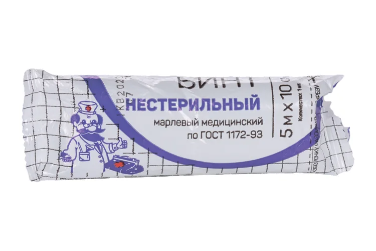 Бинт н/марлевый медицинский стерильный плотн 36г/м2 прессов 5м х 10 см