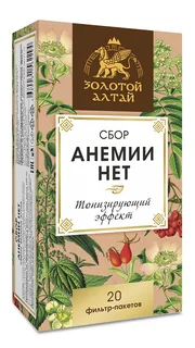 Сбор Золотой Алтай Анемии нет 1,5 гр 20 шт