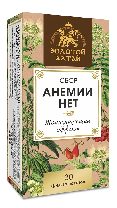Сбор Золотой Алтай Анемии нет 1,5 гр 20 шт
