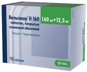 Вальсакор Н таб. п/о 160 мг+12.5 мг 90 шт