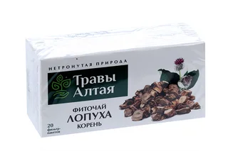 Лопуха корень серии Алтай 1,5 гр 20 шт