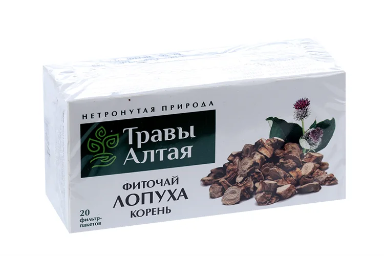 Лопуха корень серии Алтай 1,5 гр 20 шт