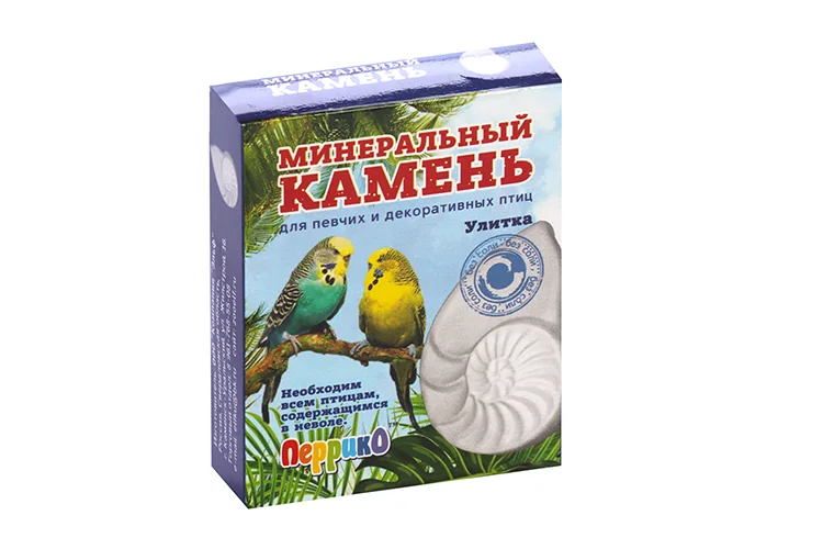 Минеральный камень Rigerhaus перрико для птиц улитка коробка 50 гр