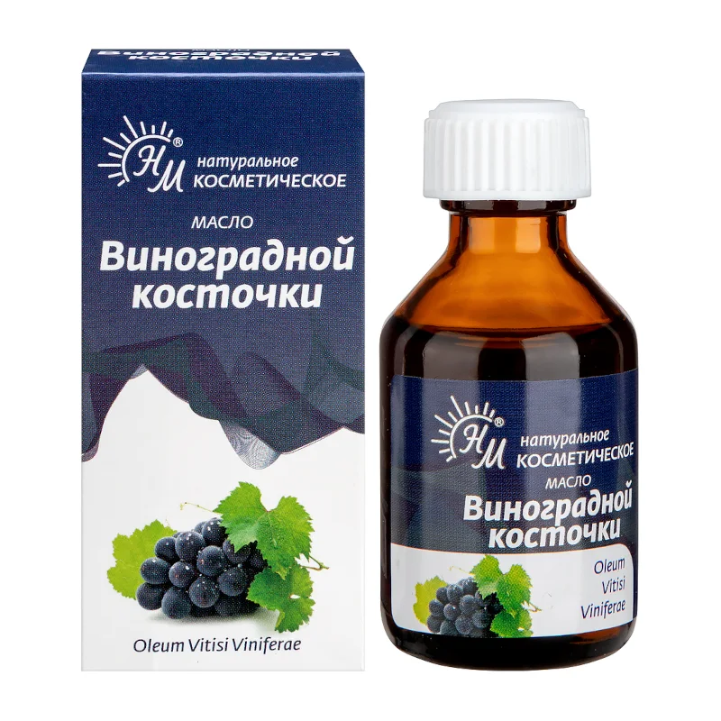Виноградной Косточки Масло Косметическое 30 мл