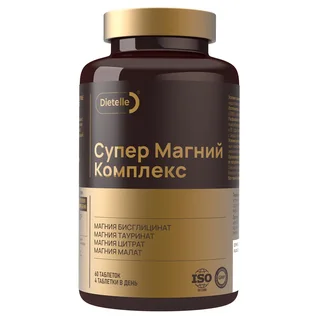 Супер Магний Комплекс, 60 капсул, Dietelle