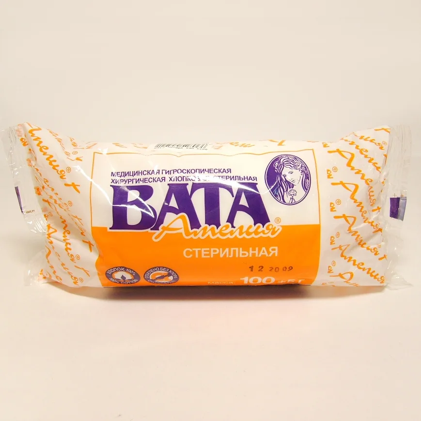 Вата Мед Хирург Стер 100Г N1