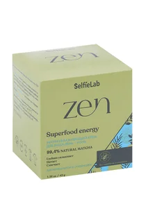 Крем SelfieLab ZEN экстраувлажняющий день-ночь для лица 45 гр