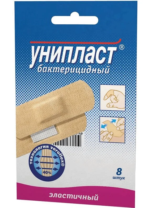 Лейкопластырь Унипласт Бактерицидный Натуральный 1,9×7,2 см 8 шт