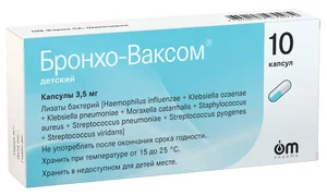 Бронхо-ваксом капсулы 3,5 мг 10 шт