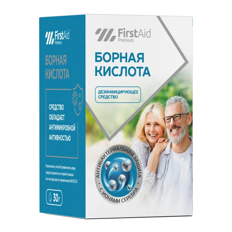 Борная кислота 30 г