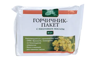 Горчичник пакет с пихтовым маслом 20 шт