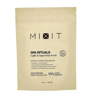 Скраб Mixit Spa Rituals кофейно-сахарный для тела 250 гр