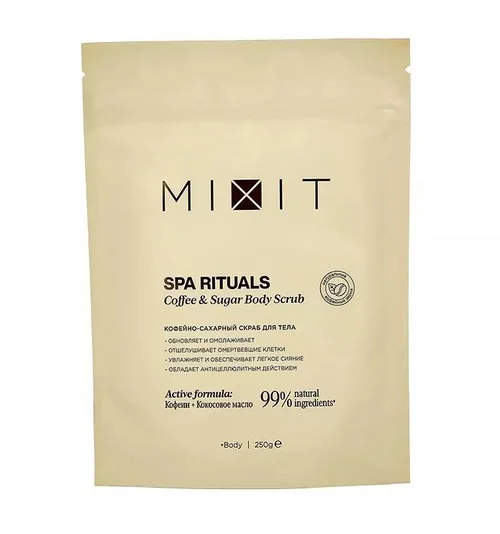 Скраб Mixit Spa Rituals кофейно-сахарный для тела 250 гр
