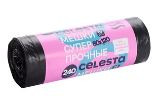 Мешки Celesta для мусора 38 мк 240 л 10 шт