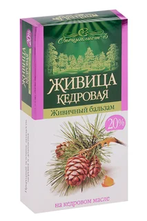 Бальзам Живичный кедровый 20% 100 мл