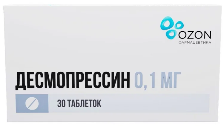 Десмопрессин таблетки 0.1 мг 30 шт