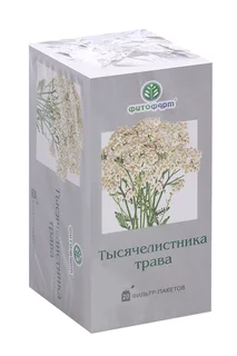 Тысячелистника Трава фильтр-пакет 1,5 гр 20 шт