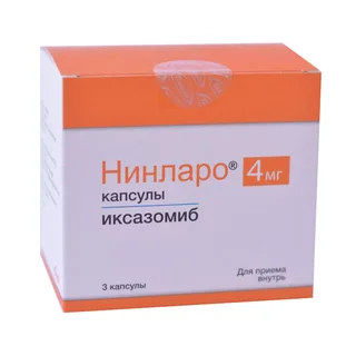 Нинларо капсулы 4 мг 3 шт