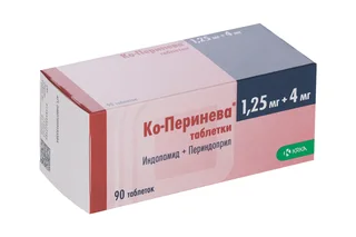 Ко-Перинева 1,25 мг+4 мг 90 шт таблетки