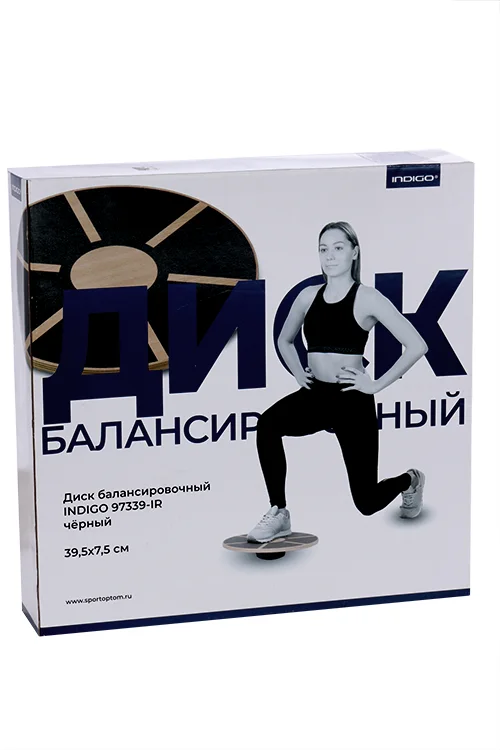 Диск Indigo Sport балансировочный из дерева черный