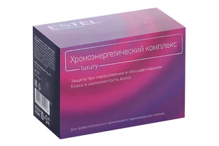 Комплекс Estel Professional для защиты при окрашивании хромоэнергетический 5 мл 10 шт