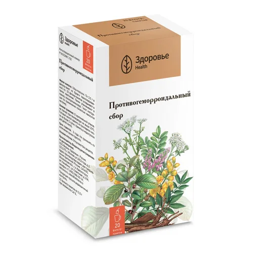 Противогеморроидальный сбор сырье 2 г 20 шт