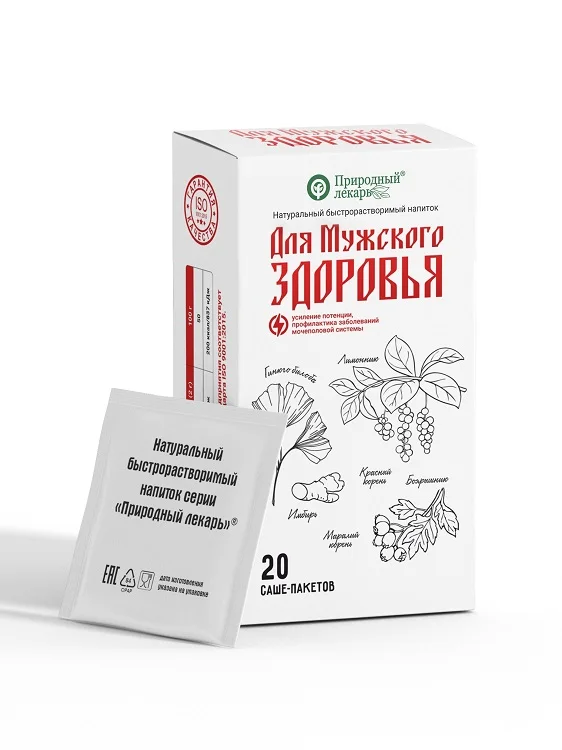Для Мужского здоровья Природный лекарь напиток быстрорастворимый 2 гр 20 шт саше