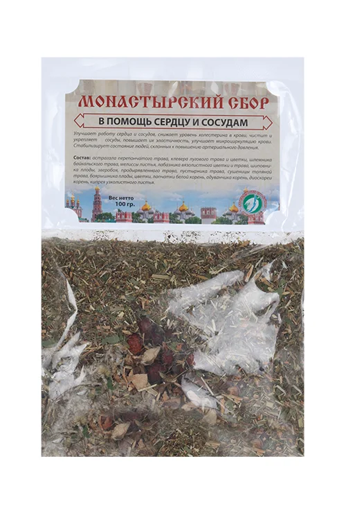 Сбор Монастырский сердце / сосуды 100 гр