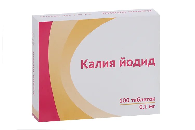 Калия йодид таблетки 0.1 мг 100 шт