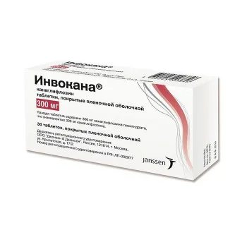 Инвокана таблетки 300 мг 30 шт