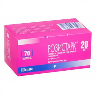 Розистарк 20 мг 70 шт таблетки покрытые пленочной оболочкой