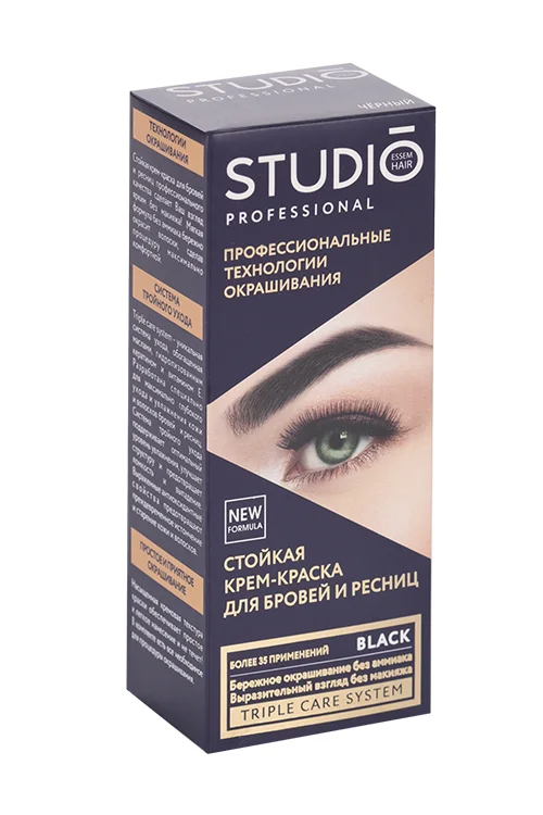 Крем-краска Studio Professional для бровей / ресниц стойкая черная 80 мл