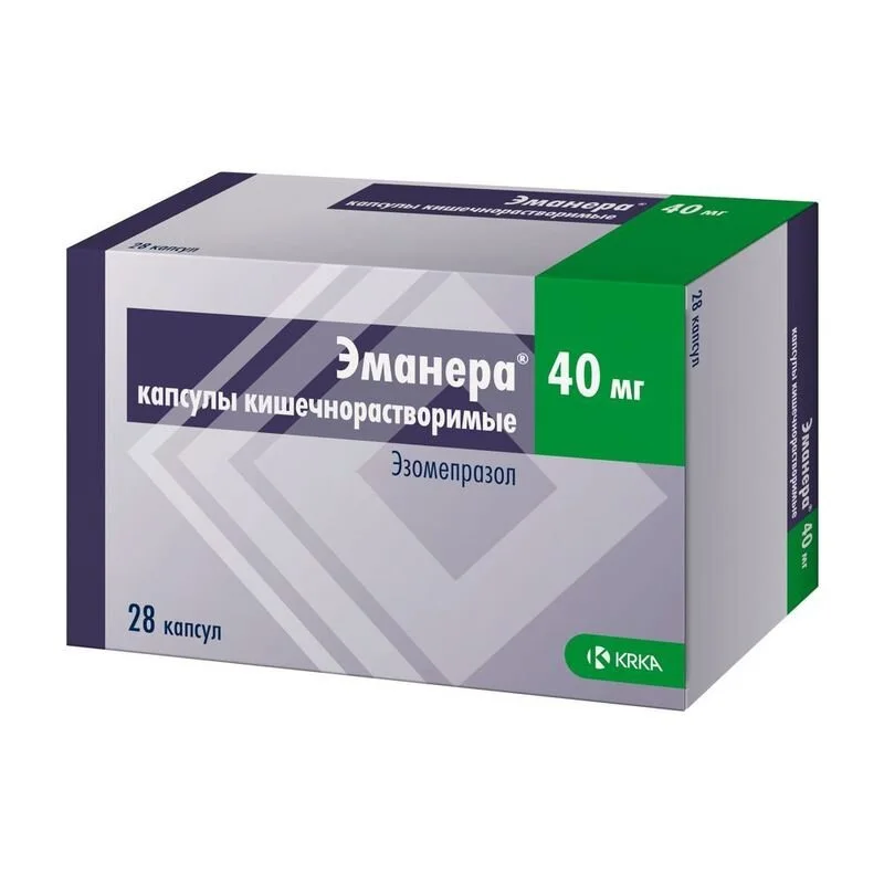 Эманера капсулы 40 мг 28 шт