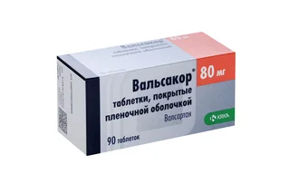 Вальсакор 80 мг 90 шт таблетки покрытые пленочной оболочкой