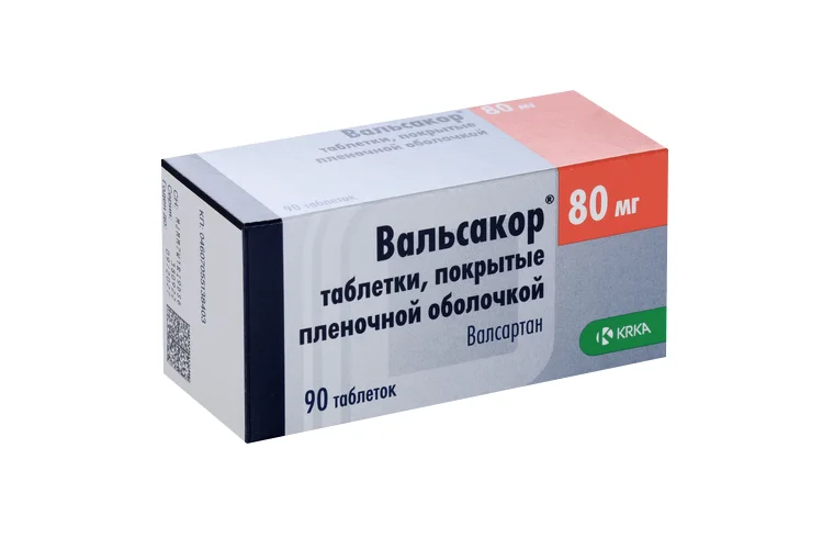 Вальсакор таблетки 80 мг 90 шт