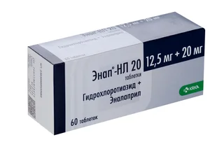 Энап-НЛ 20 12,5 мг+20 мг 60 шт таблетки