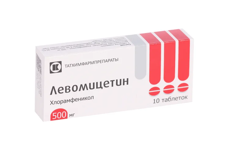 Левомицетин таблетки 500 мг 10 шт