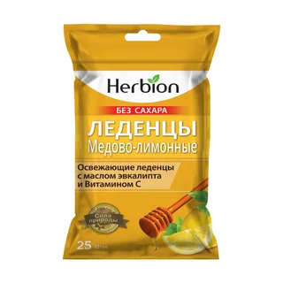 Гербион Леденцы без сахара со вкусом вишни 2,5 гр №25 БАД
