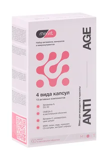 Микс Mixit Mixvit Anti-AGE для молодости / красоты 60 шт капсулы