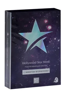 Маска для лица Beauty Style Hollywood Star Mask подтягивающая с эффектом Вторая кожа 10 шт