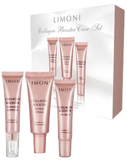 Набор с морским коллагеном Collagen Booster (интенсивно увлажняющая сыворотка 15 мл+Крем для лица 25 мл+Крем для век и кожи вокруг глаз 15 мл Limoni