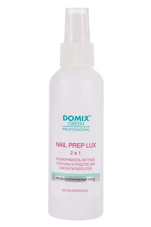 Обезжириватель ногтевой пласт Domix Green Professional для снят липк слоя 150 мл