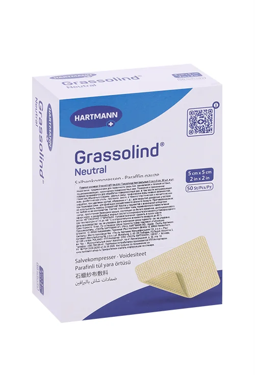 Повязка мазевая Grassolind neutral 5 см × 5 см 50 шт